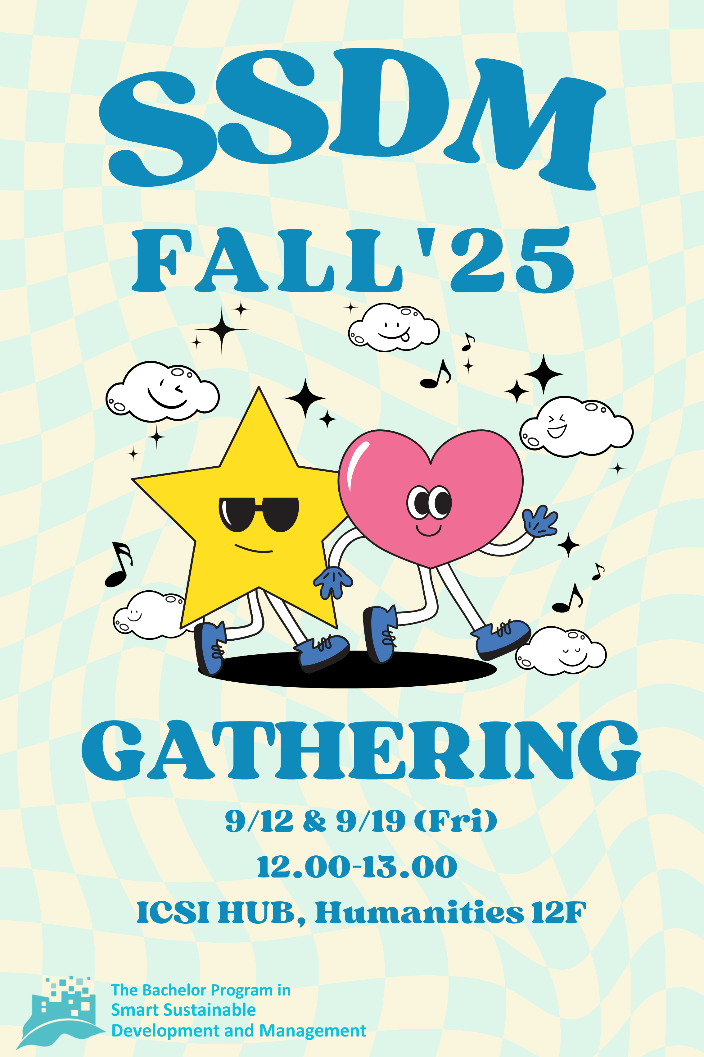 SSDM Fall '25 Welcome Party